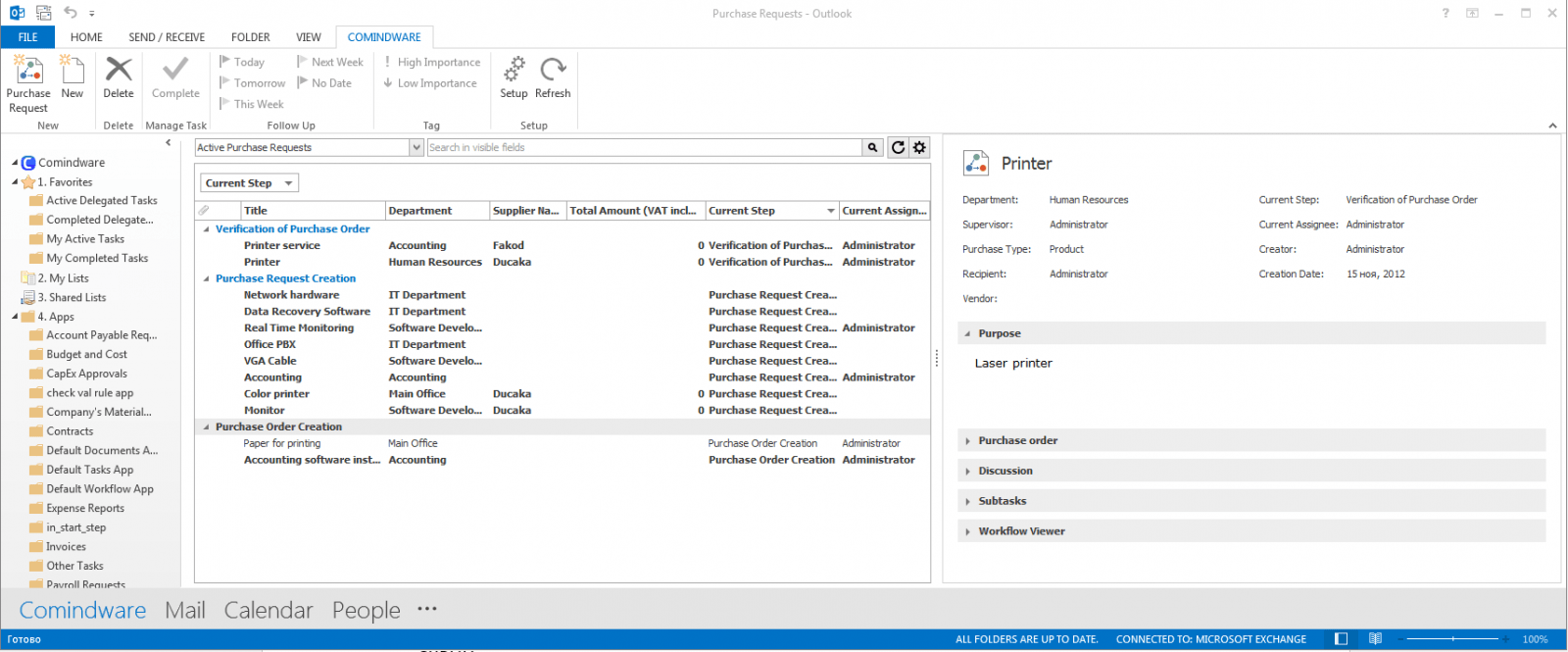 How to set up a business process and manage it from Outlook - a 10 minute guide